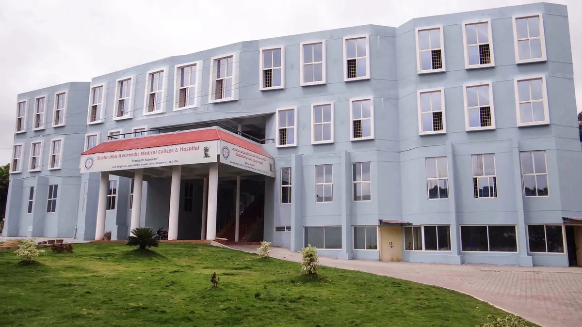 Sushrutha Ayurvedic Medical College Bangalore Admission 2026: Fees, Cutoff &amp; Direct Seats Support | Sushrutha Ayurvedic Medical 2026 Guide | Admission 2026