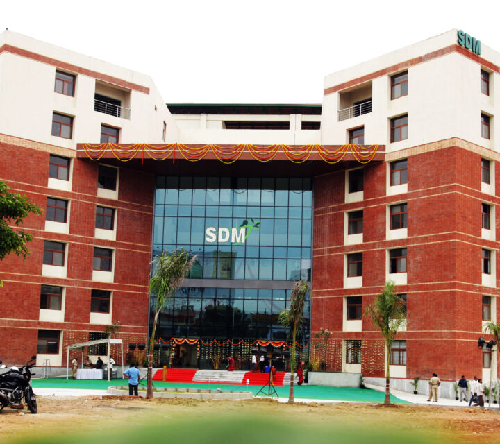 SDM Ayurveda College Bangalore Direct BAMS Admission 2026 campus view