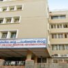Sri Kalabyraveshwara Ayurveda College Bangalore Direct Admission 2025 | Trusted BAMS Admission Help